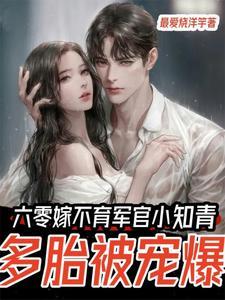 弟媳妇要生孩子了我该准备什么什么