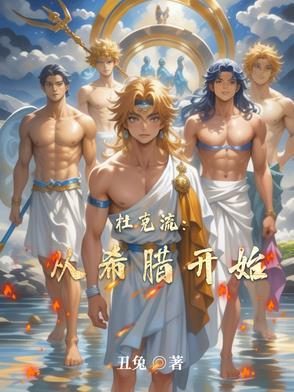 杜克ce